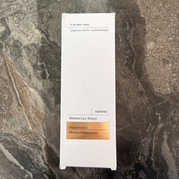 Korres Santorini Grape Volcanic SkinReset Mask Full Size 2.36 Oz Detox Clarify - Picture 9 of 10